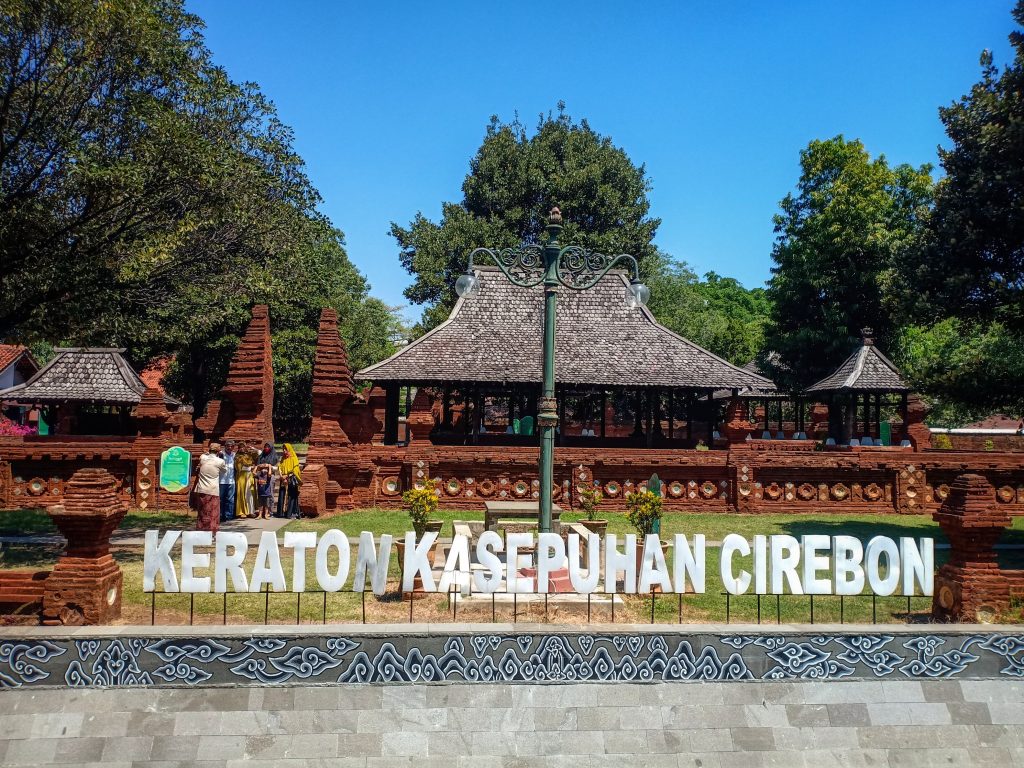 tempat wisata keraton cirebon