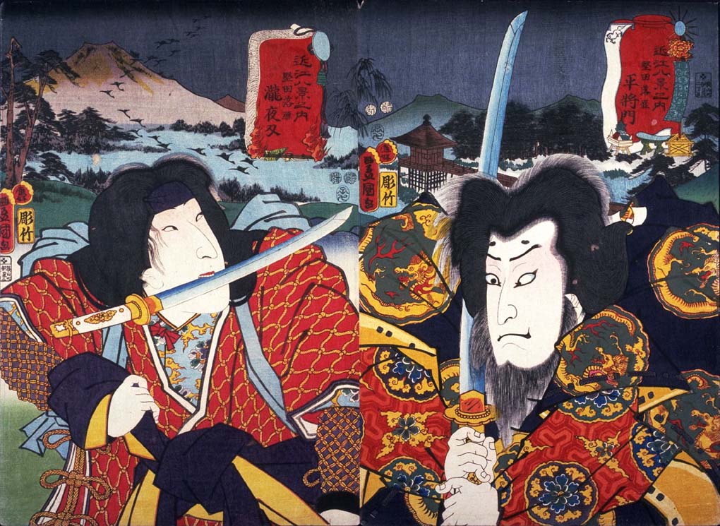 Cerita Horor Hantu Kepala Terbang Sang Samurai  Pertama di 