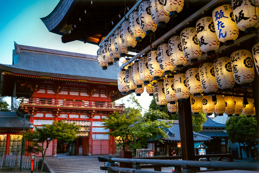 Tempat Wisata Gratis Di Kyoto