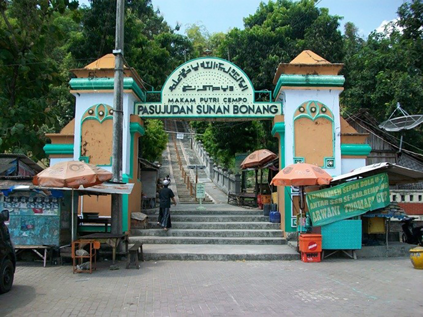 Makam Sunan Bonan