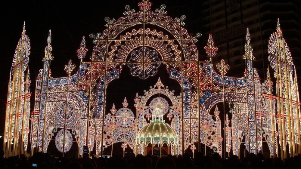 Festival Bola Lampu Di Jepang Akhir Tahun