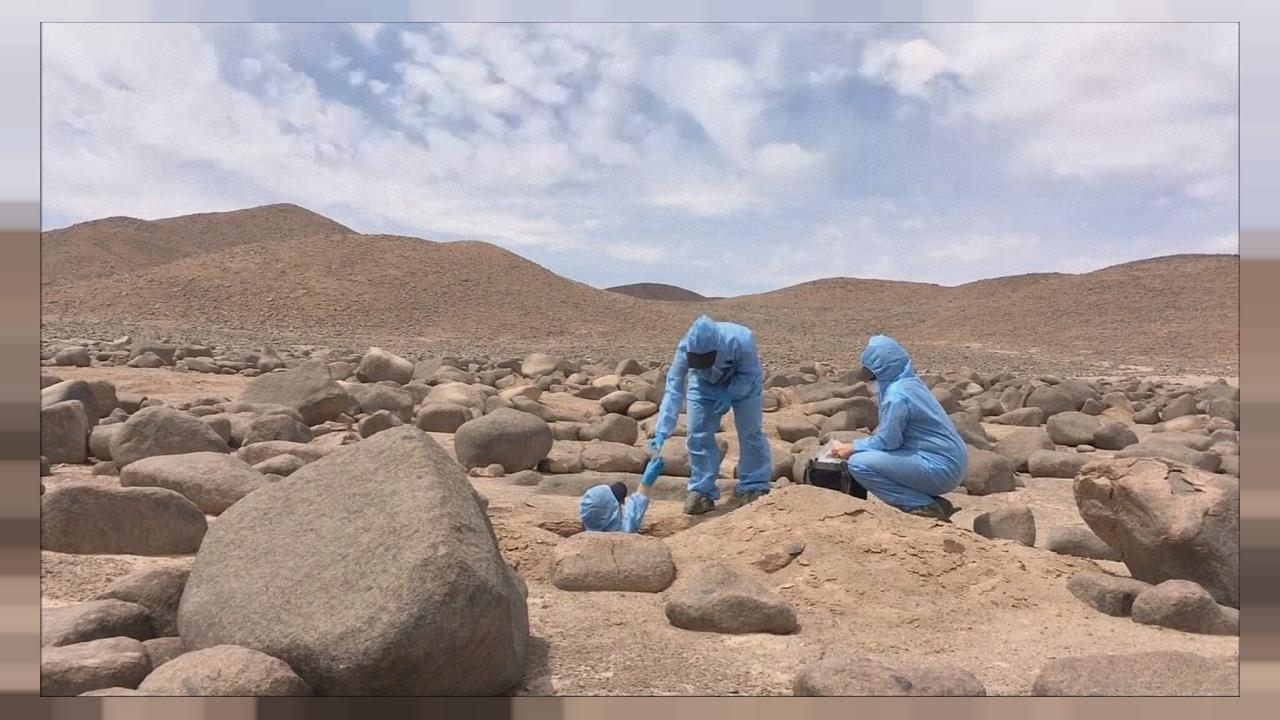 Gurun Atacama, Tempat Paling Gersang di Dunia yang Katanya Mirip Planet