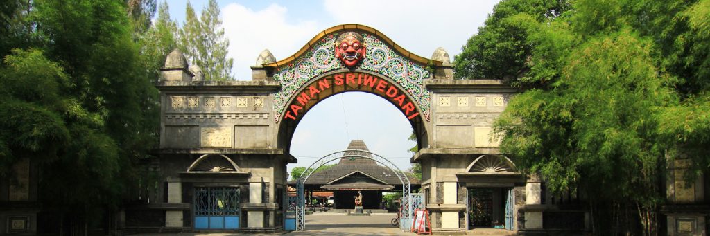 taman sriwedari