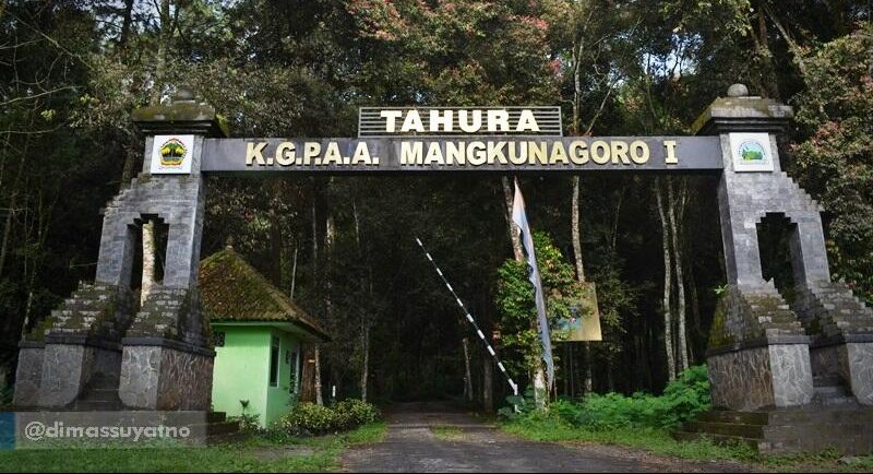 Taman Hutan Raya KGPAA Mangkunagoro I